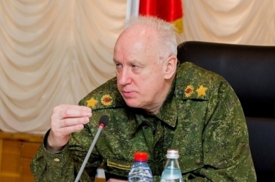 Бастрыкин рассказал о проведённых реформах в аппарате Следственного комитета РФ