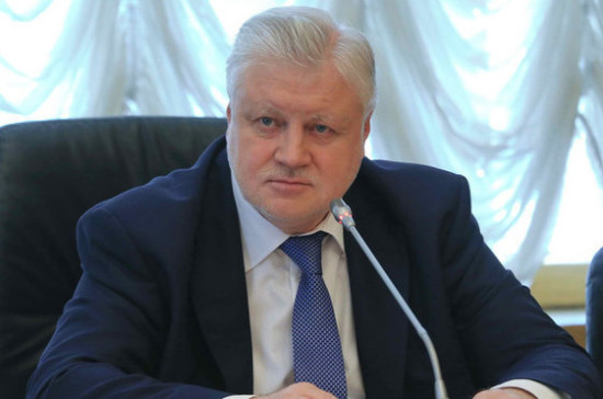 Законопроект Украины о признании России агрессором не будет иметь последствий, считает Миронов