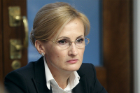 Яровая отреагировала на инициативу Порошенко объявить РФ «страной-агрессором»