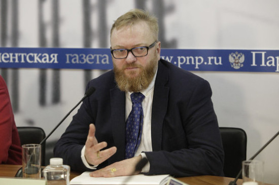 Милонов попросил Генпрокуратуру проверить деятельность движения «ВИЧ-диссидентство»