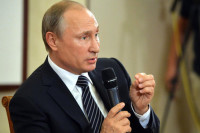 Путин 1 сентября проведёт Всероссийский открытый урок в Ярославле