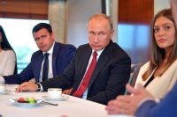 Путин отметил важность сохранения народных промыслов Ярославской области