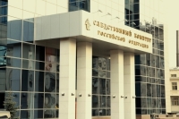 В СК опровергли сообщения о допросе начальника московского главка Дрыманова