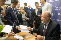 Павел Крашенинников презентовал свою книгу «Серебряный век права»