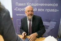 Автограф Крашенинникова на экземплярах книги смогли получить все желающие