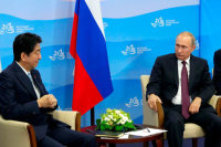 Путин пригласил японских представителей на «Иннопром-2018»