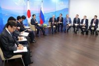Россия и Япония определят проекты по ликвидации последствий аварии на «Фукусиме» до конца года 