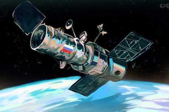 Космическая Россия