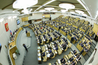 Парламентские слушания по социальному развитию села пройдут в Госдуме в конце ноября