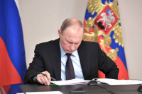 Путин распорядился выделить 192,5 млн рублей соцучреждениям в регионах