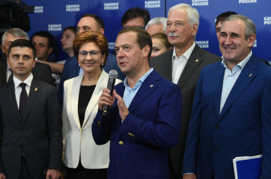 Дмитрий Медведев поблагодарил избирателей, которые пришли на выборы