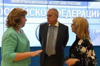 Епифанова оценила усилия ЦИК по повышению прозрачности выборов