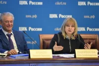 Элла Памфилова поблагодарила наблюдателей, которые следят за выборами «под лупой, под микроскопом», и заявила, что рассчитывает на ответную благодарность.