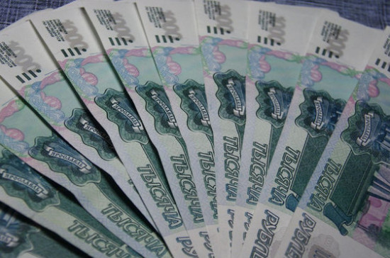 В Минэкономразвития ожидают увеличения зарплат россиян на 10% за три года