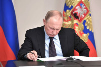 Президент РФ предложил ратифицировать Договор о таможенном кодексе ЕвразЭС