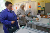 Эксперты после выборов предсказали уменьшение числа партий в России