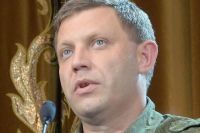 Захарченко назвал лучший способ прекратить войну в Донбассе