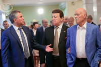 В Госдуме прошёл торжественный приём в честь 80-летия Иосифа Кобзона
