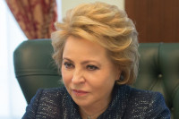 Валентина Матвиенко: предел санкционного давления на КНДР достигнут