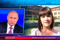 Пожаловавшейся Путину учительнице из Иркутской области увеличили зарплату