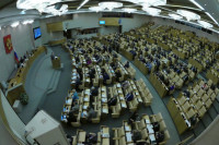 Комитеты Госдумы перераспределят законопроекты