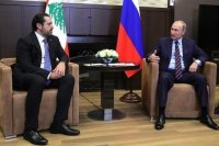 Премьер-министр Ливана рассказал о готовности развивать экономические отношения с Россией