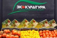 Депутаты отмечали, что настолько круглых и аппетитных помидоров они не видели давно