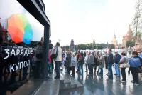 Единственное, чего не хватает посетителям в непогоду – крыши над головой
