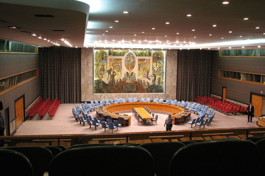 Предложения США по реформированию ООН поддержали 120 стран