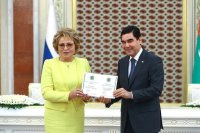 Валентина Матвиенко встретилась с президентом Туркменистана Бердымухамедовым