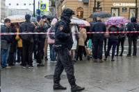 Сотрудников трёх управ в Москве  эвакуировали после анонимных звонков о «минировании» 
