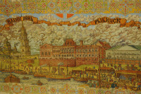 В Госдуме открылась выставка ростовской гравюры