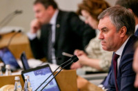 Депутаты Госдумы перестали прогуливать пленарные заседания