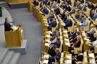 Госдума приняла в первом чтении проект о международном обмене налоговой информацией