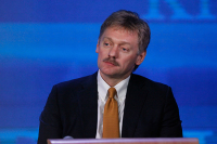 Песков назвал неприемлемой попытку назвать РФ агрессором при обсуждении миротворцев