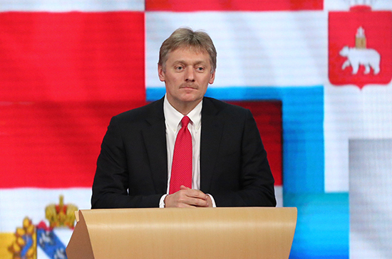 Обвинения Тиллерсона в адрес России должен комментировать МИД РФ, заявил Песков