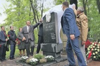 В Петербурге отреставрировали могилу юриста Кони