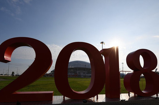 Эксперт рассказал, как будут перемещаться болельщики и журналисты во время ЧМ по футболу-2018