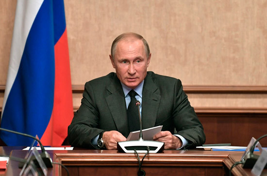Путин поздравил жителей Рязанской области с 80-летием региона