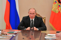 Путин поздравил жителей Иркутской области с юбилеем региона