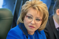 Матвиенко упрекнула МЭР в отсутствии «амбициозных планов»