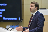 Орешкин заявил о сохранении в России тренда на низкую инфляцию