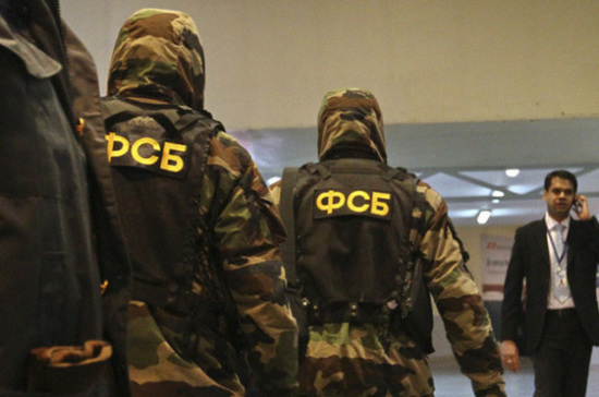 ФСБ пресекла деятельность экстремистской организации в Крыму