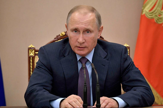 Путин отметил особую роль России в обеспечении энергобезопасности Евразии