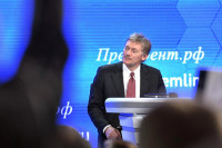 Песков надеется, что новый посол США в РФ внесёт вклад в «реставрацию» отношений стран