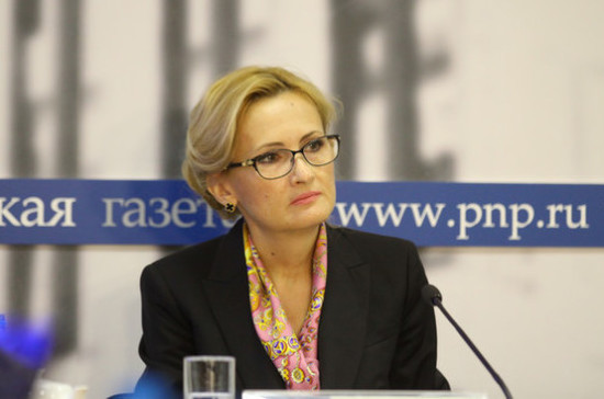 Яровая прокомментировала фото вторжения властей в консульство РФ в Сан-Франциско