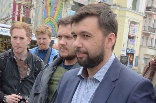 Пушилин: законопроект о реинтеграции Донбасса противоречит Минским соглашениям