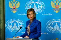 Захарова прокомментировала законопроект о реинтеграции Донбасса