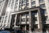 Подгузов и Массух вошли в Экспертный совет при Комитете Госдумы по информполитике