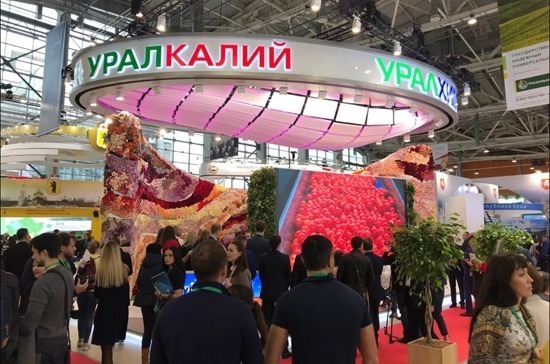 Председатель Аграрного комитета Госдумы встретился с руководителями компаний «УРАЛХИМ» и «Уралкалий»